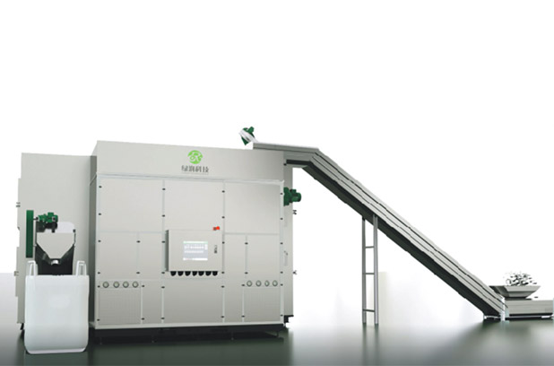 低溫熱泵污泥干化系統(tǒng)