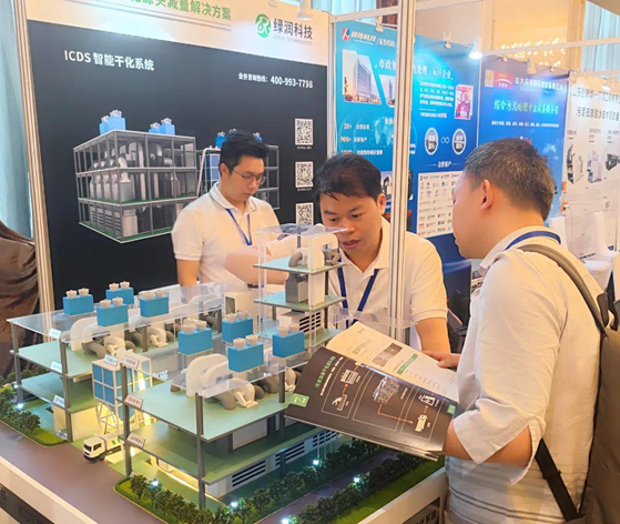 綠潤科技展位更是人氣爆棚，咨詢不斷